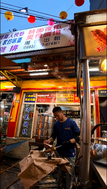 桃園夜市