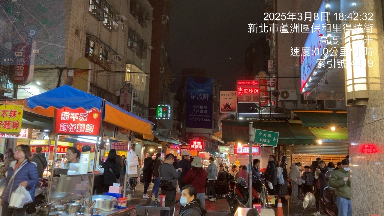 蘆洲廟口夜市