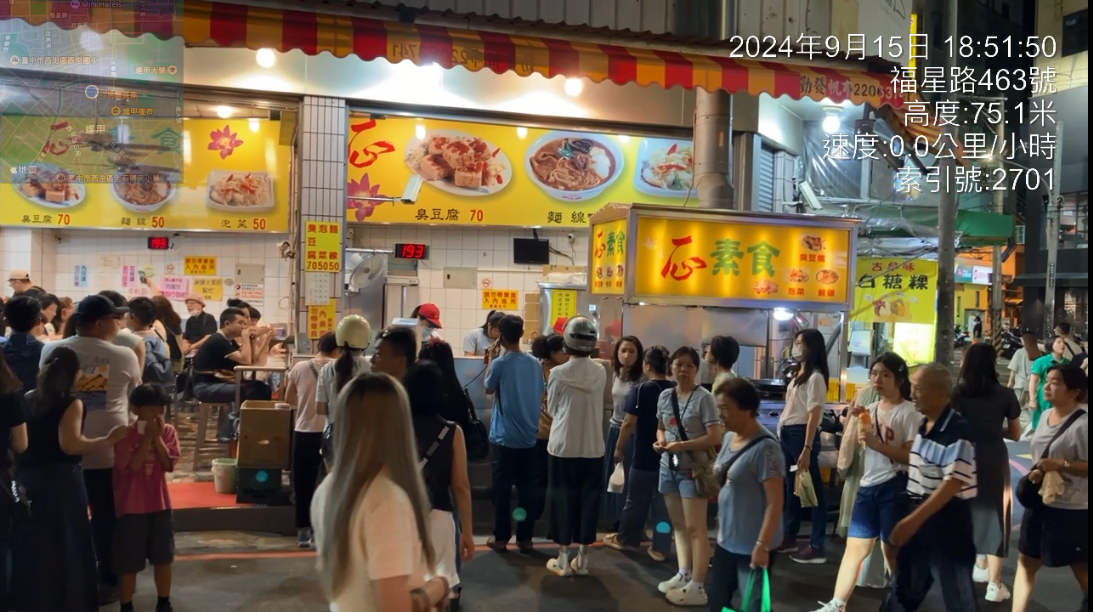 台中逢甲夜市